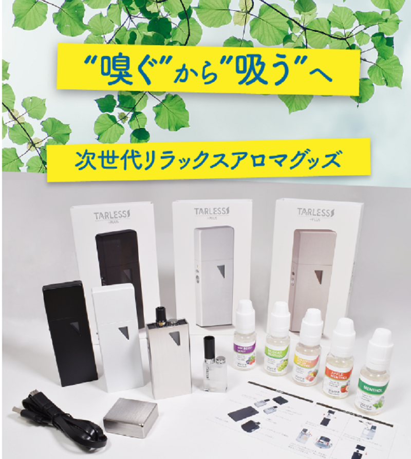 ������^�z���A���}�y�^�[���X�v���X�z���T�C�g